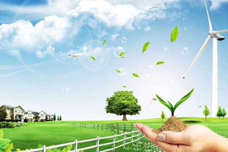 福建省環保管家云平臺